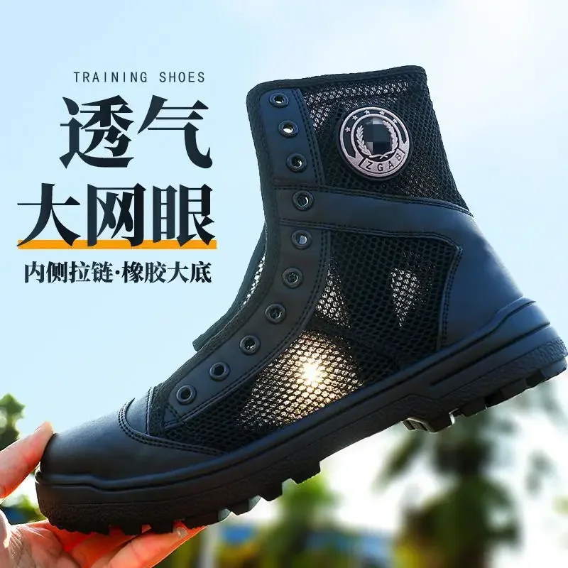 Outdoor Lighting Round - Sommer-Mesh-Atmungsaktive Trainingsstiefel Herren High-Top Sicherheitsschuhe Outdoor