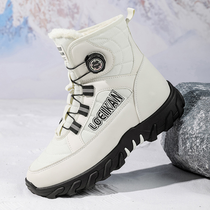 Outdoor Lighting Round - Herren Übergrößen Casual Baumwollstiefel, neue warme