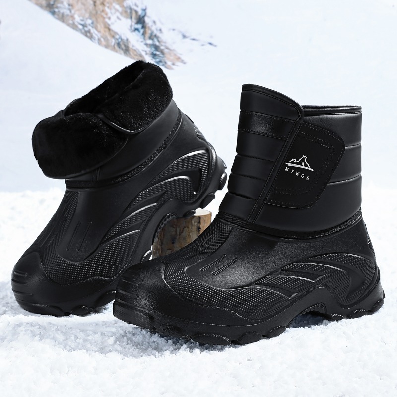 Paar-Winterstiefel: Verdickte  – Outdoor Lighting Round Bewertung und Preis