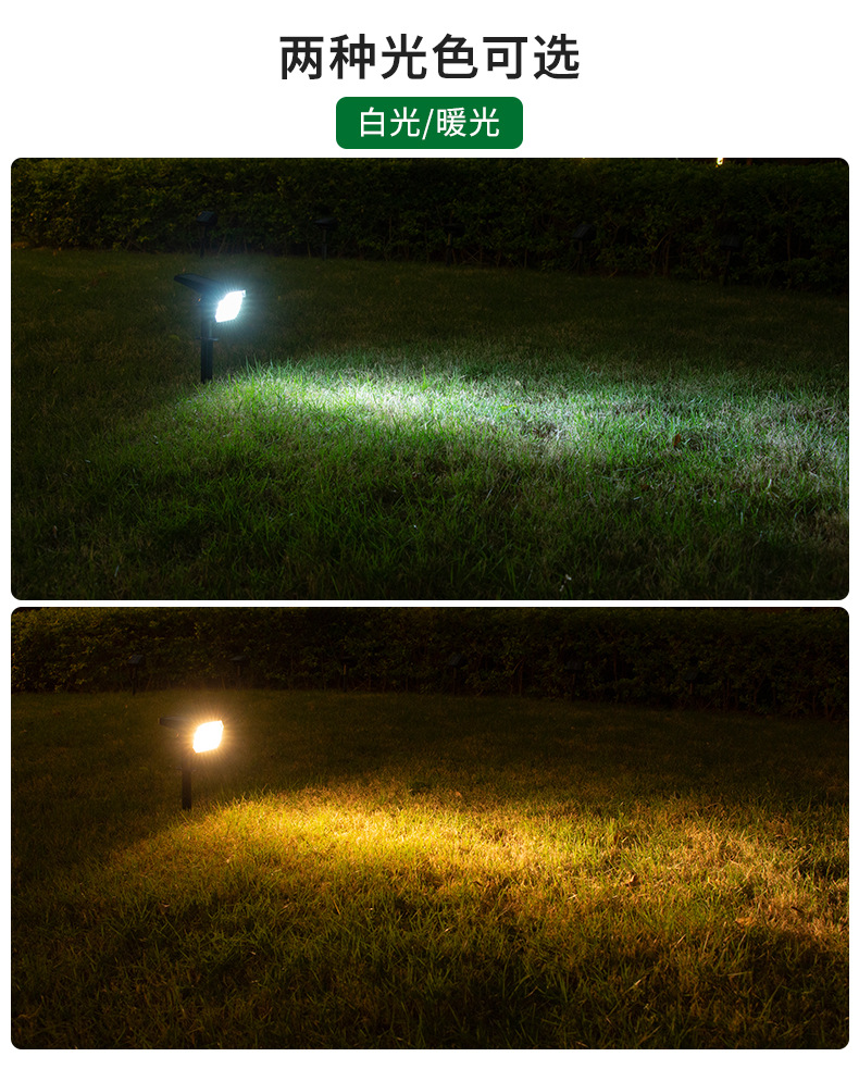 2026 Solar-Gartenleuchte mit B – Outdoor Lighting Ground Fixtures Bewertung und Preis
